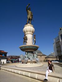 2022.03.23 tetovo-skopje (12).jpeg