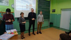 24.01.2020 XII KM (13).jpg