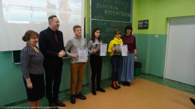 24.01.2020 XII KM (14).jpg