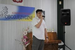 2023.03.30 KPO (32).JPG