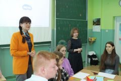 img_3992.jpg