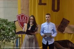 2019.10.24 Otrzęsiny (114).jpg