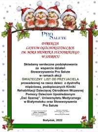2022.12.13 aslp (14).jpg