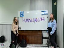 chanuka 2021 (1).jpg